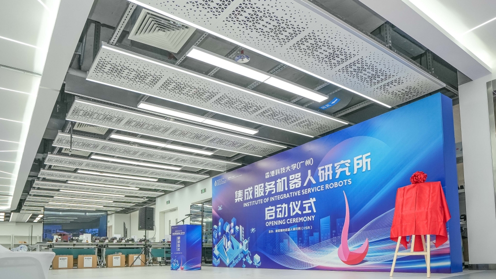Our IISR lab opening