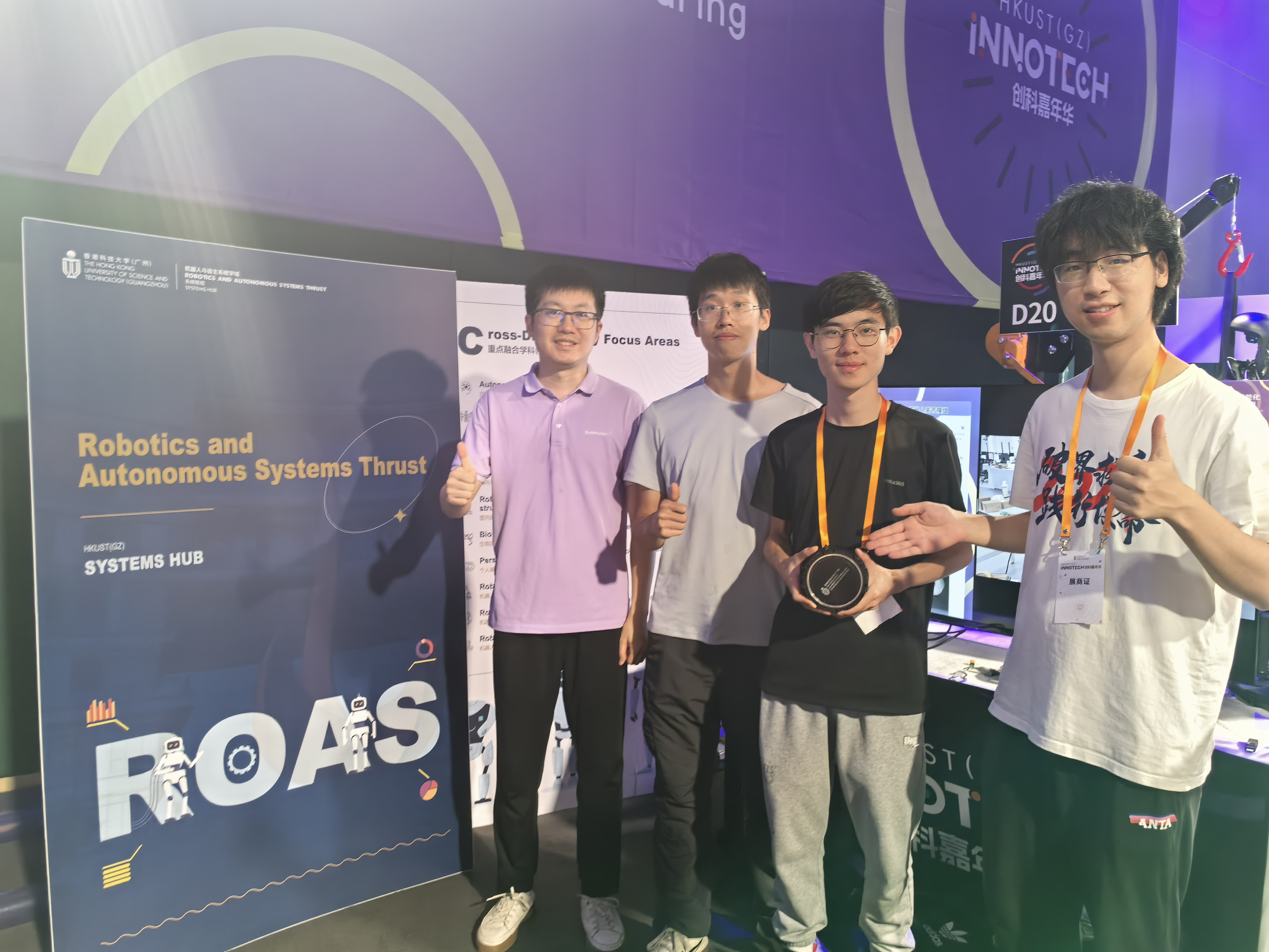 Participation in Innvotech to demonstrate our self-developed robot joint actuator