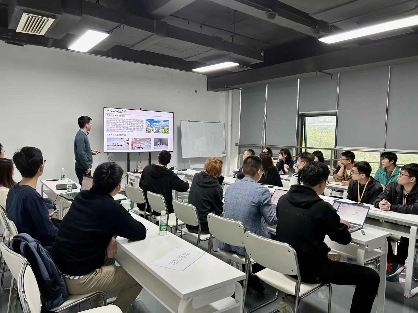 Speech at Direct Drive Tech