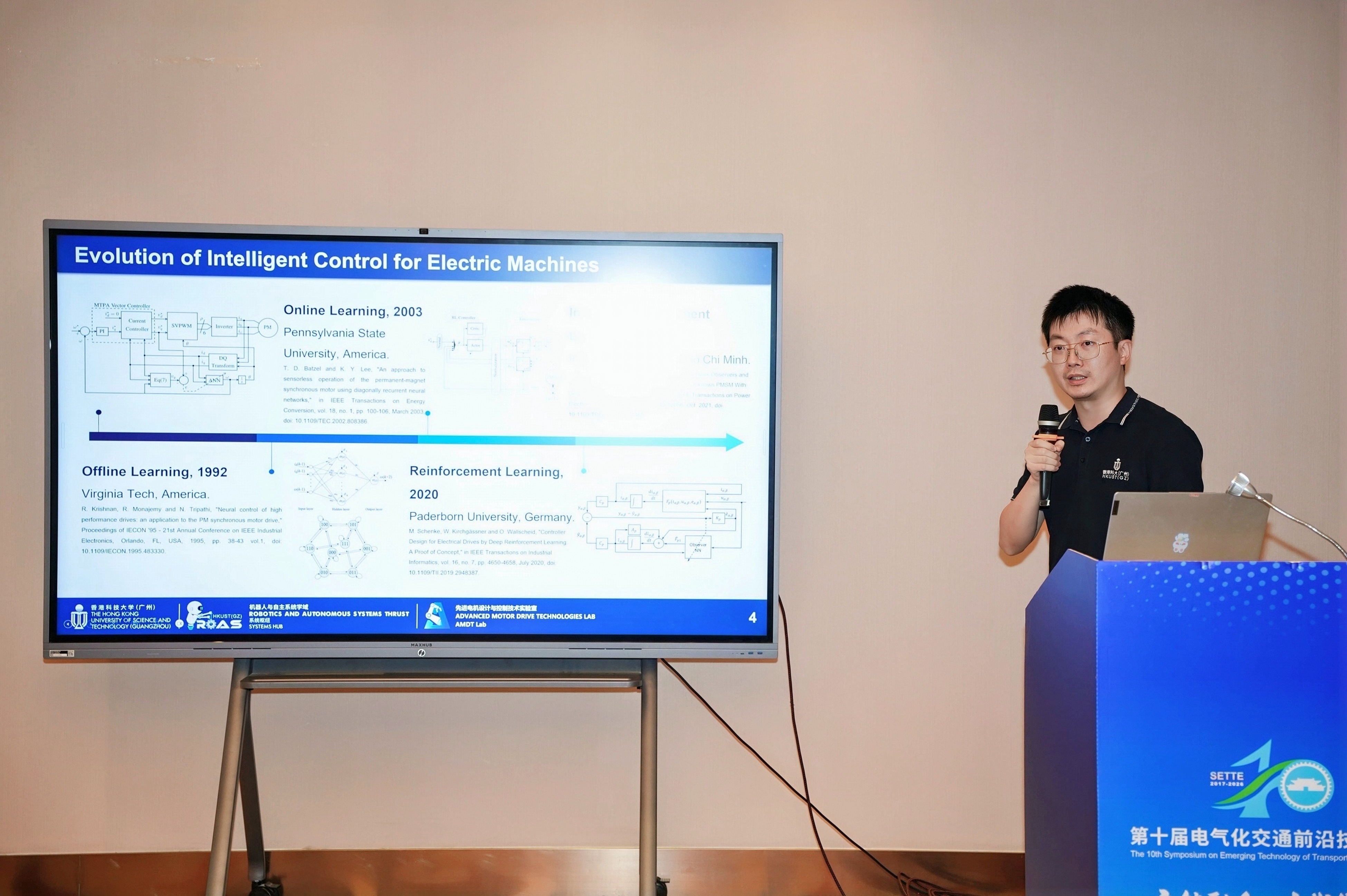 Speech at 10th Symposium on Electrified Transportation